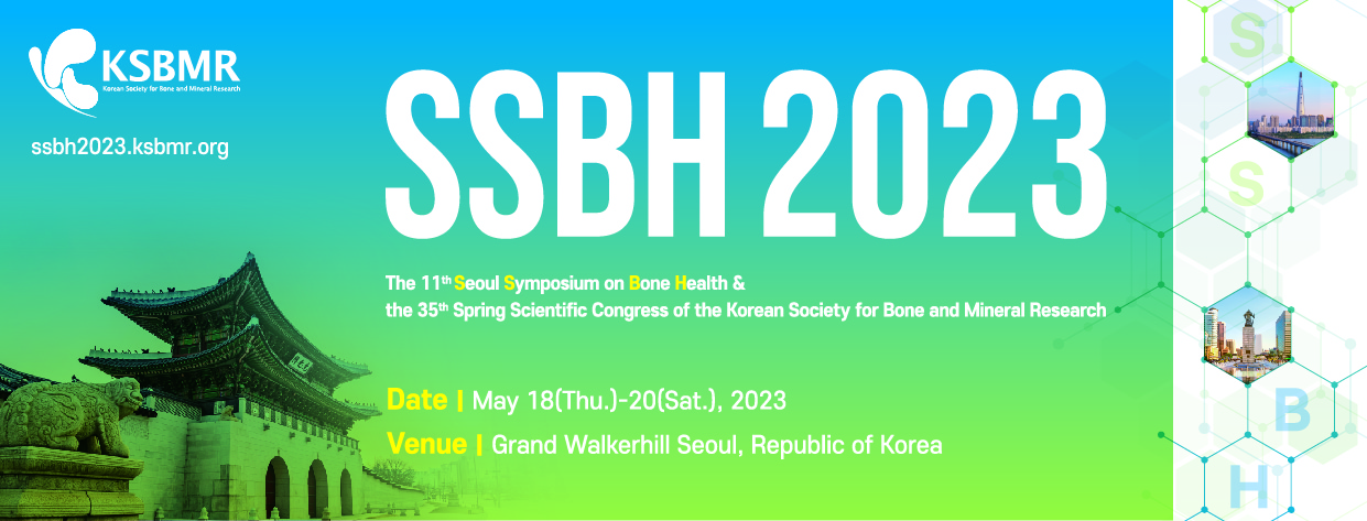 SSBH 2023