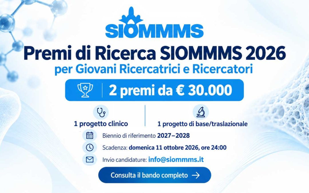 Bando Premi di Ricerca SIOMMMS